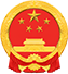 深圳市前海深港现代服务业合作区管理局网站