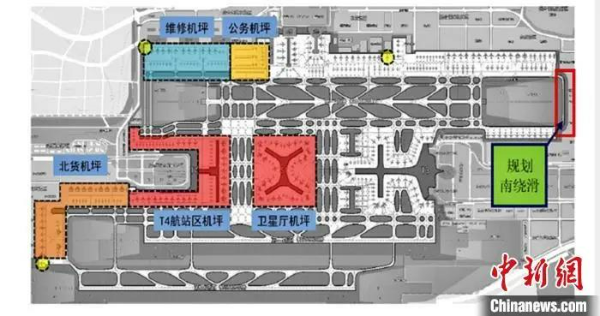 深圳机场4个重点工程项目集中开工