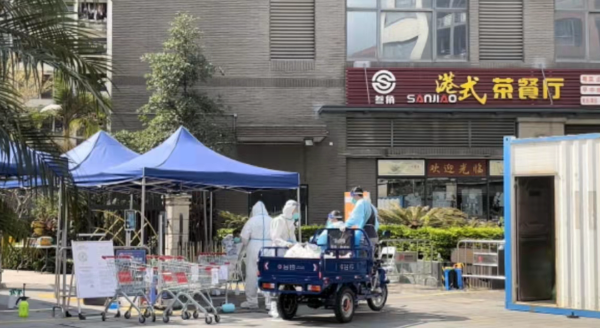 转存图片