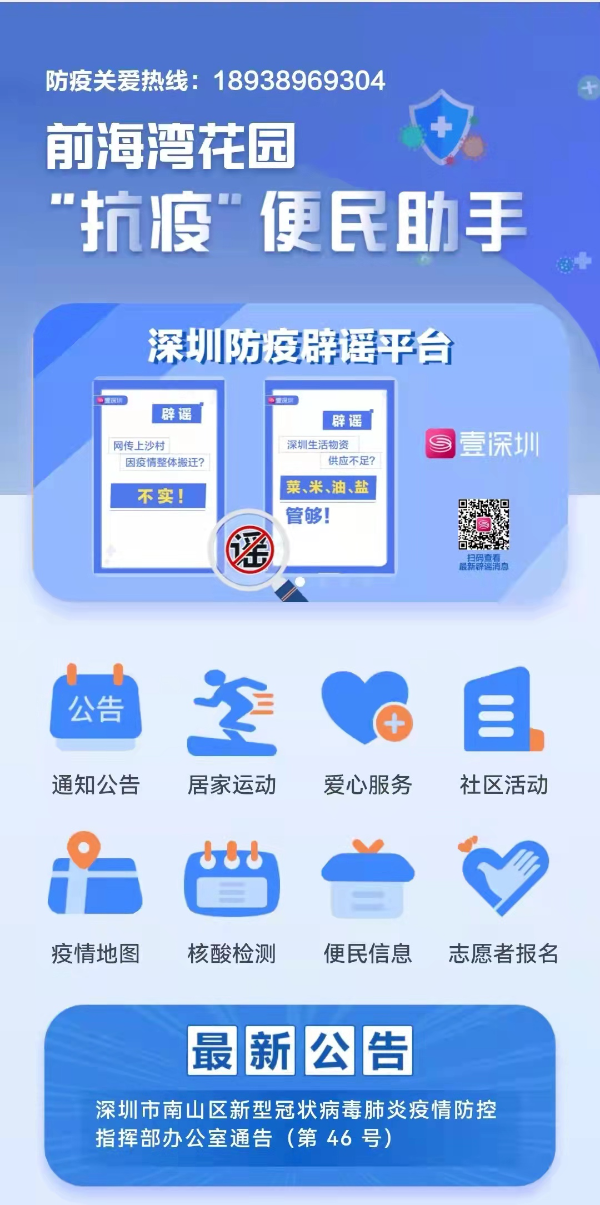 转存图片