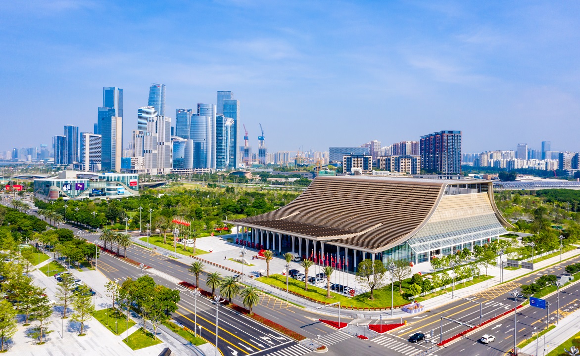 Qianhai International Convention Center