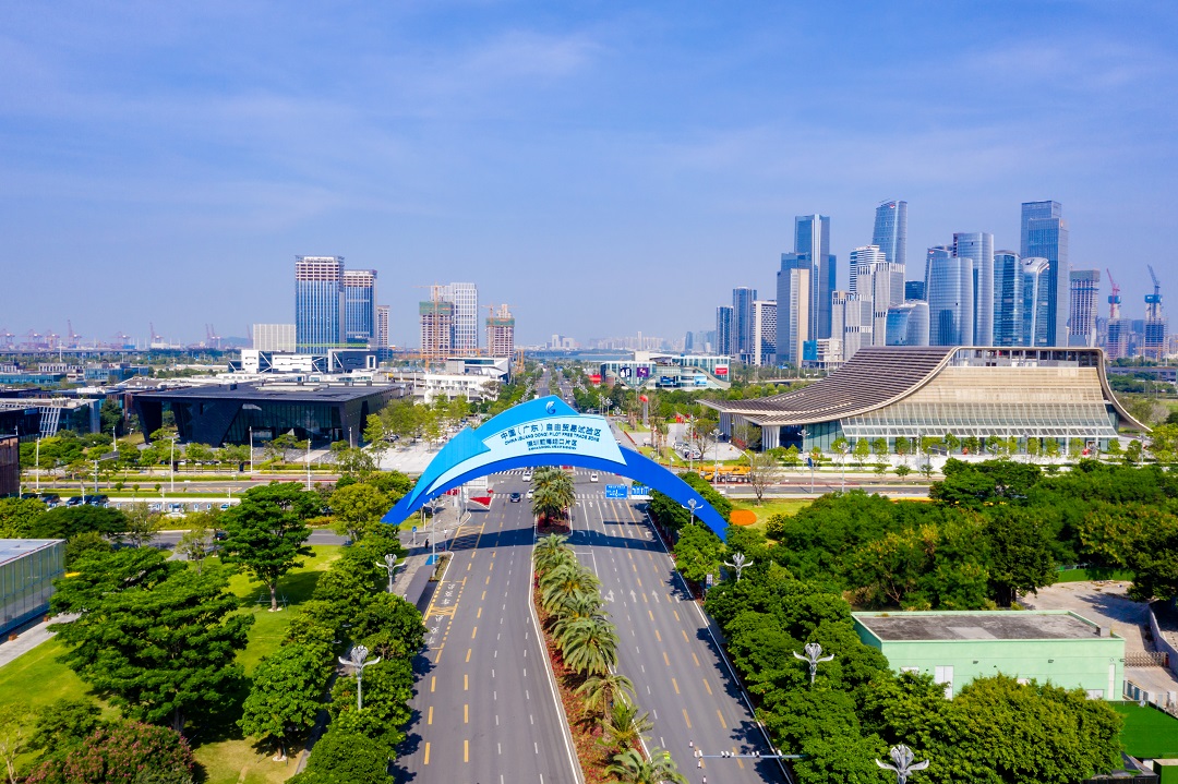 Qianhai Boulevard