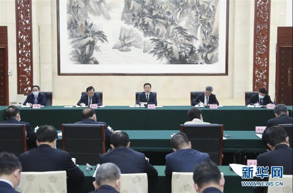 微信图片_20210425115705.jpg