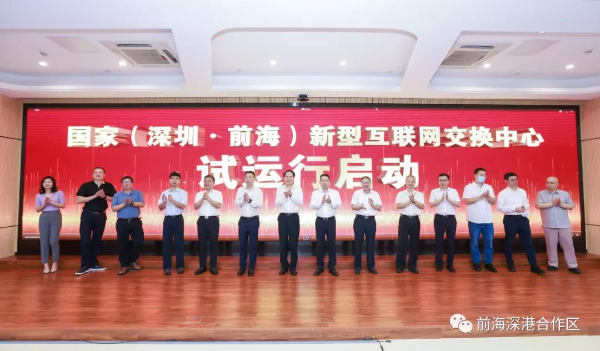 微信图片_20210701094513.jpg