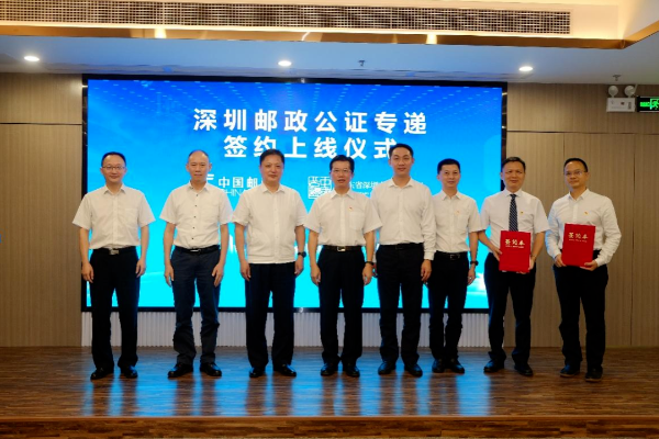 微信图片_20210820104152.png