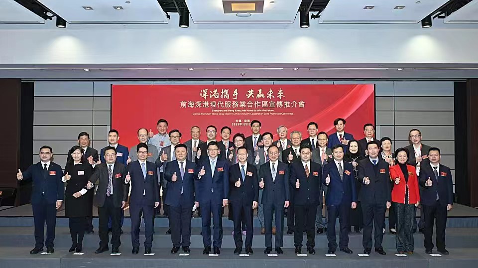 微信图片_20230113092935.jpg