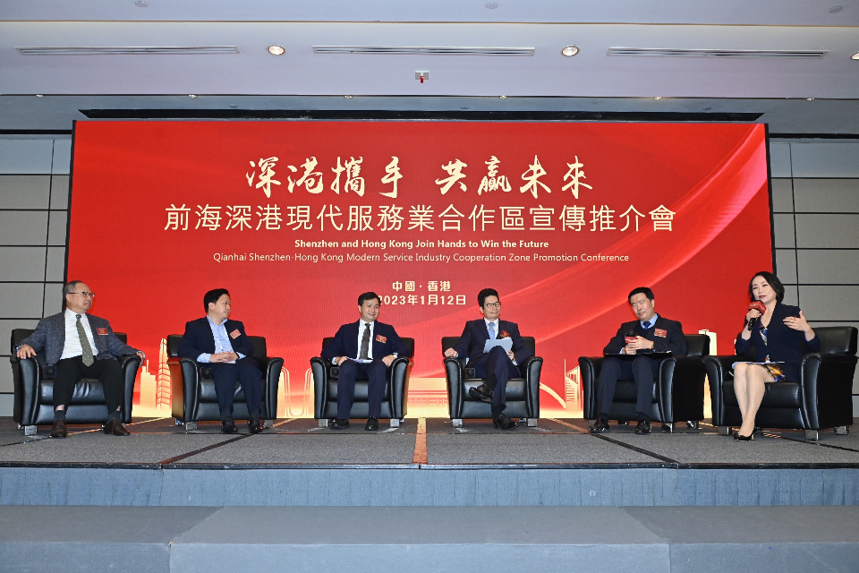 微信图片_20230113092940.jpg