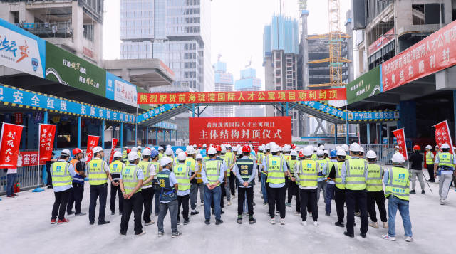 无图说