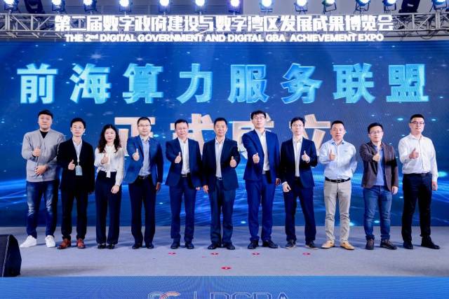 无图说