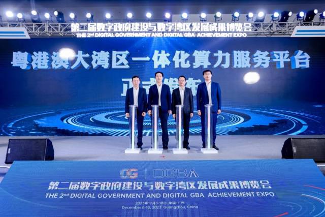 无图说