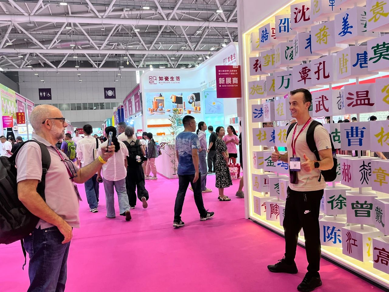 微信图片_20241022153332.jpg