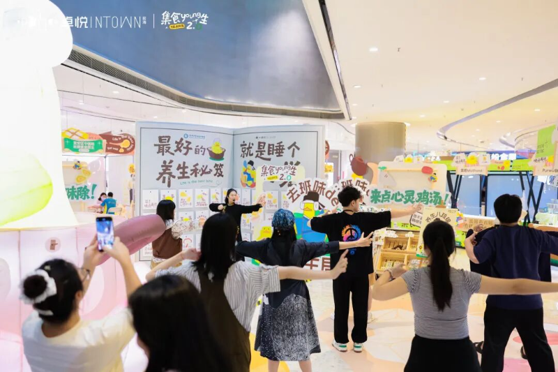 photoplus