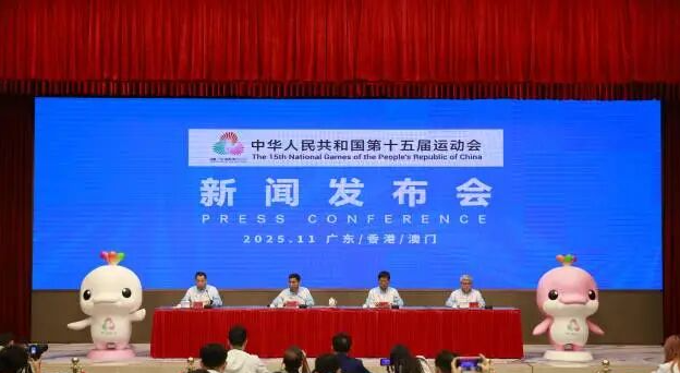 十五运深圳站火炬传递路线穿越前海