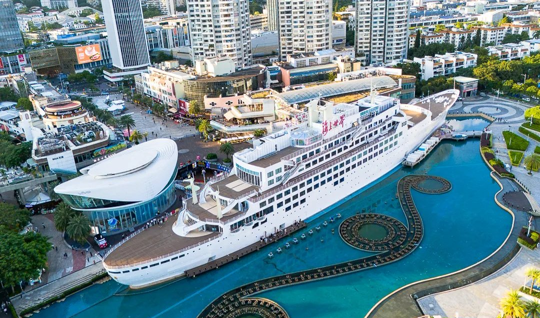 明华轮 by Shenzhen Look.png