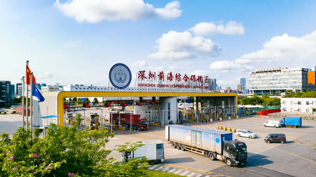 生机勃勃！前海“保税+”跑出发展加速度
