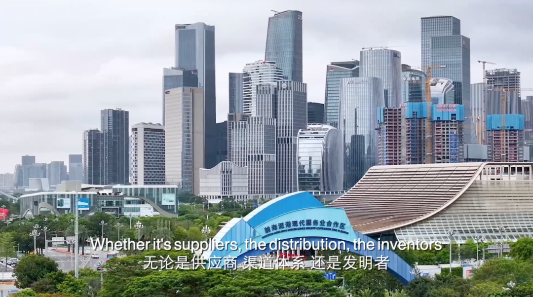 看新华社《向上 Upward》，感受前海向上力量