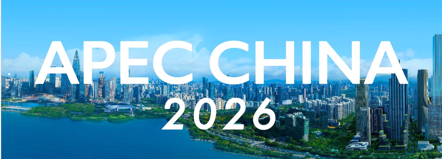 APEC CHINA 2026