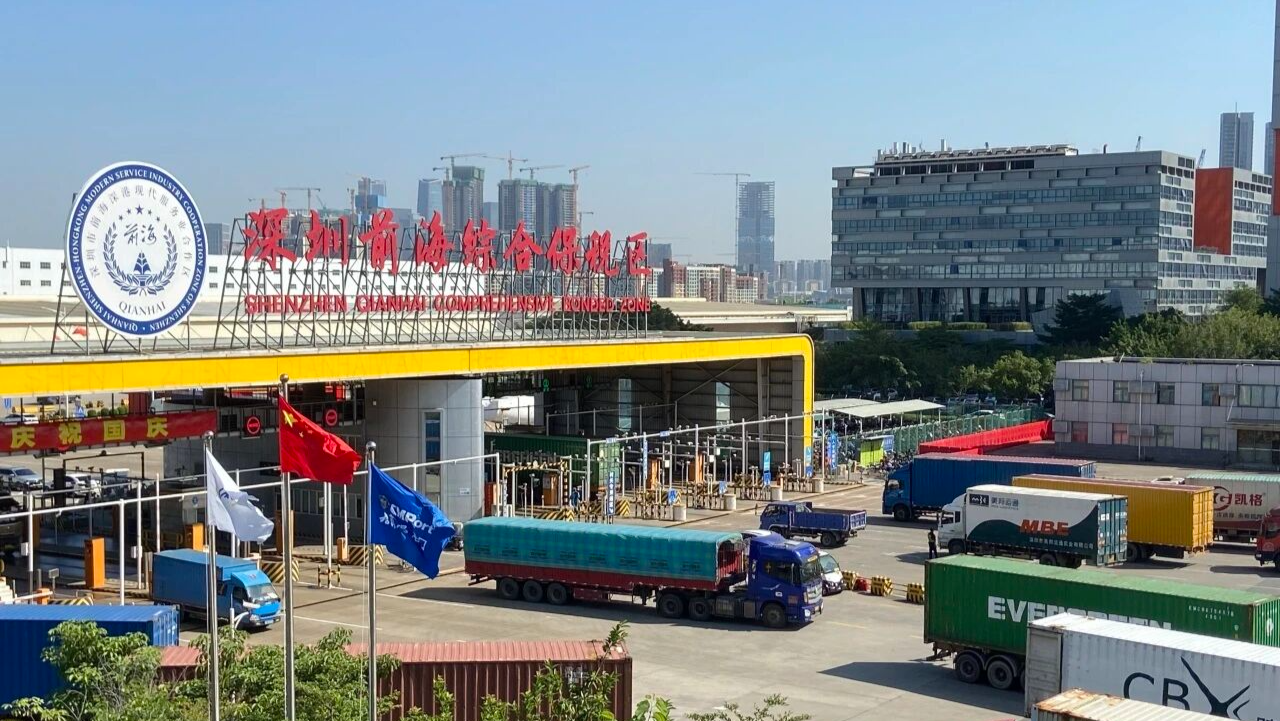 增长52.7%，前海综保区实现外贸“开门红”