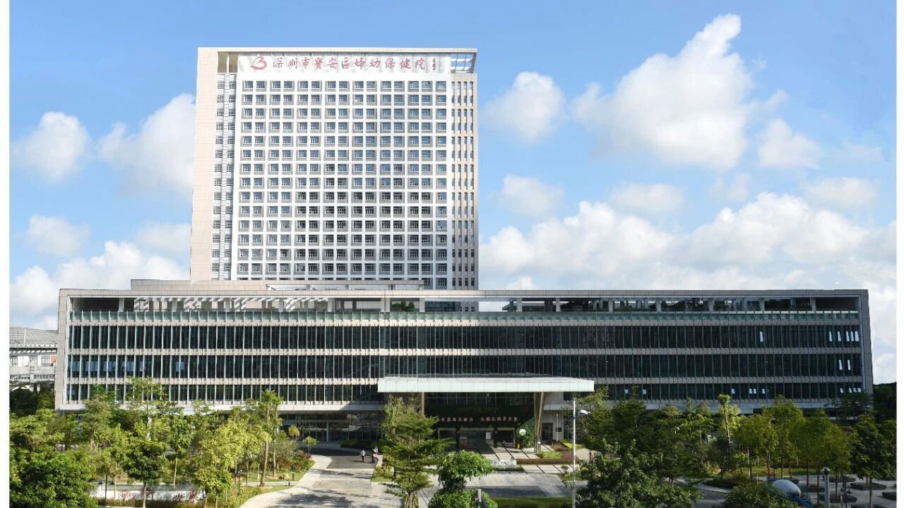 前海加速布局细胞与基因产业，打造全球创新高地