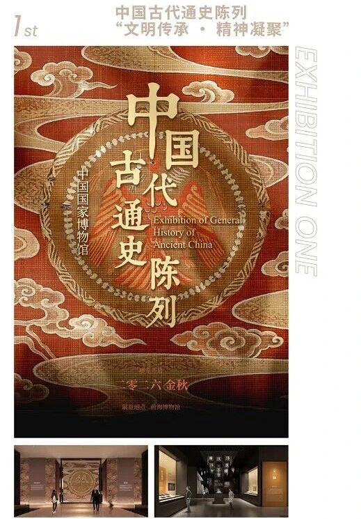 微信图片_2026-05-26_153233_338.jpg
