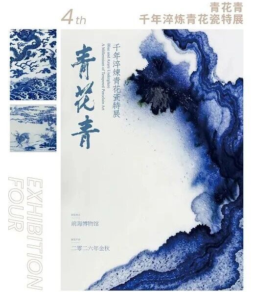 微信图片_2026-05-26_153308_762.jpg
