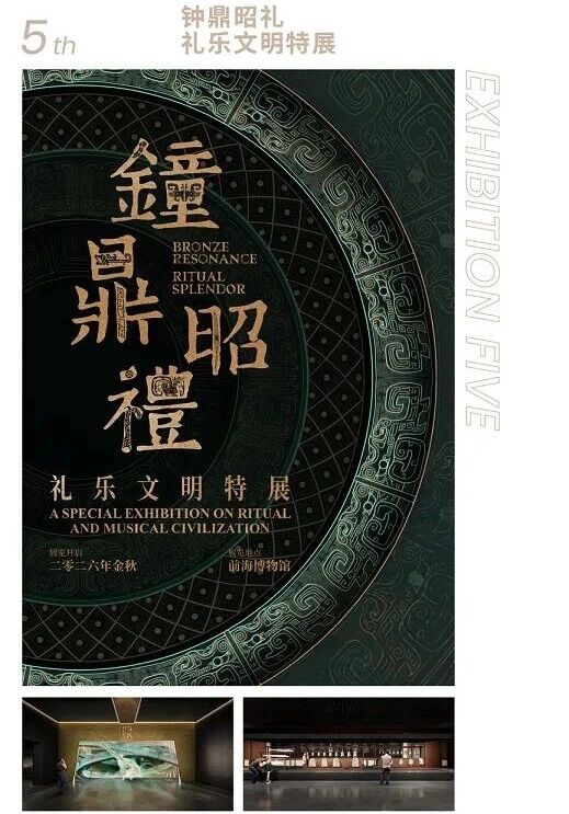 微信图片_2026-05-26_153311_802.jpg