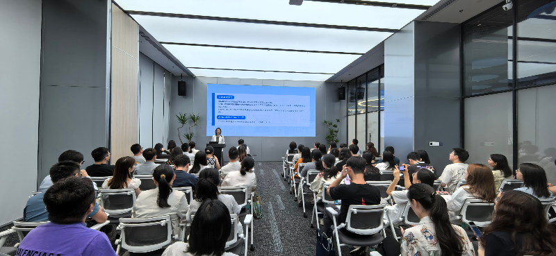 前海发布2.jpg