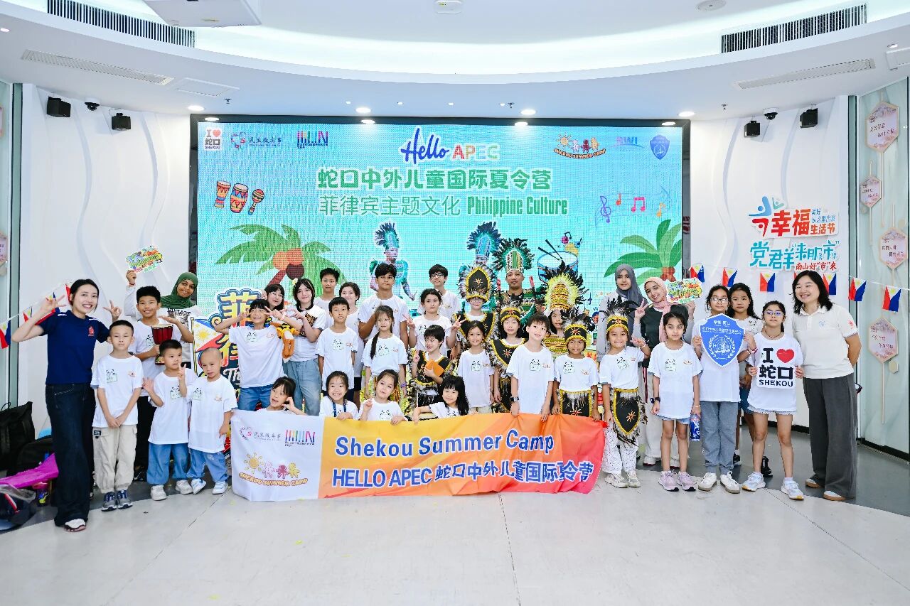 微信图片_2026-07-20_191917_197.jpg