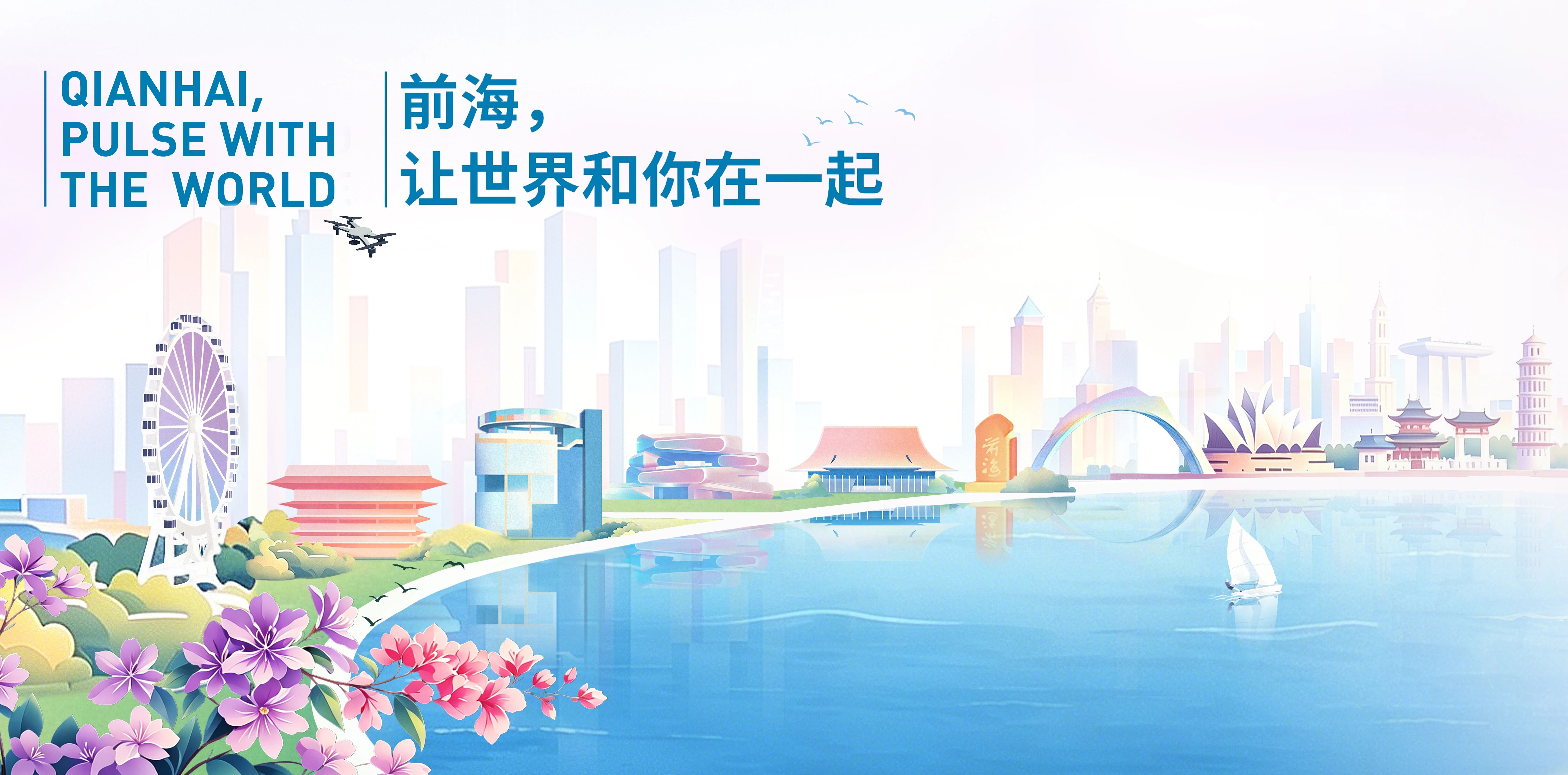微信图片_20260812162049_22_333.jpg
