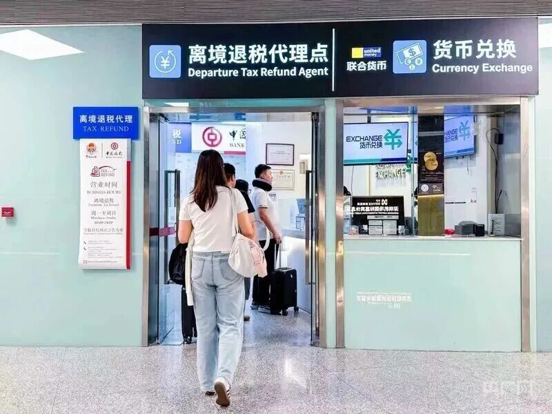 微信图片_2026-08-28_191506_581.jpg